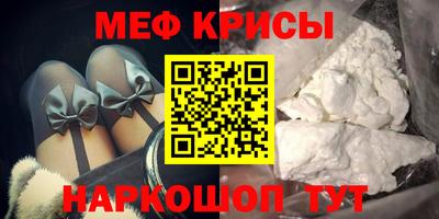 первитин Пугачёв