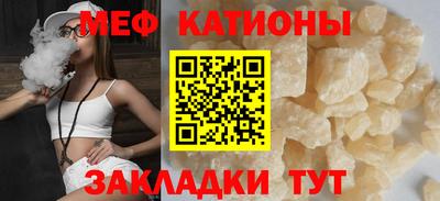 шишки Пушкино