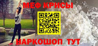 шишки Пушкино